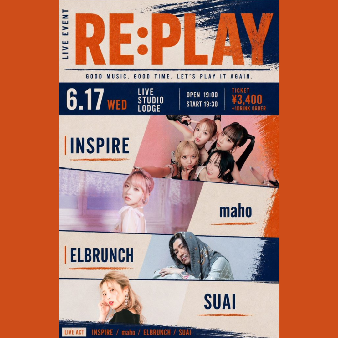 SCHEDULE | イメージ画像