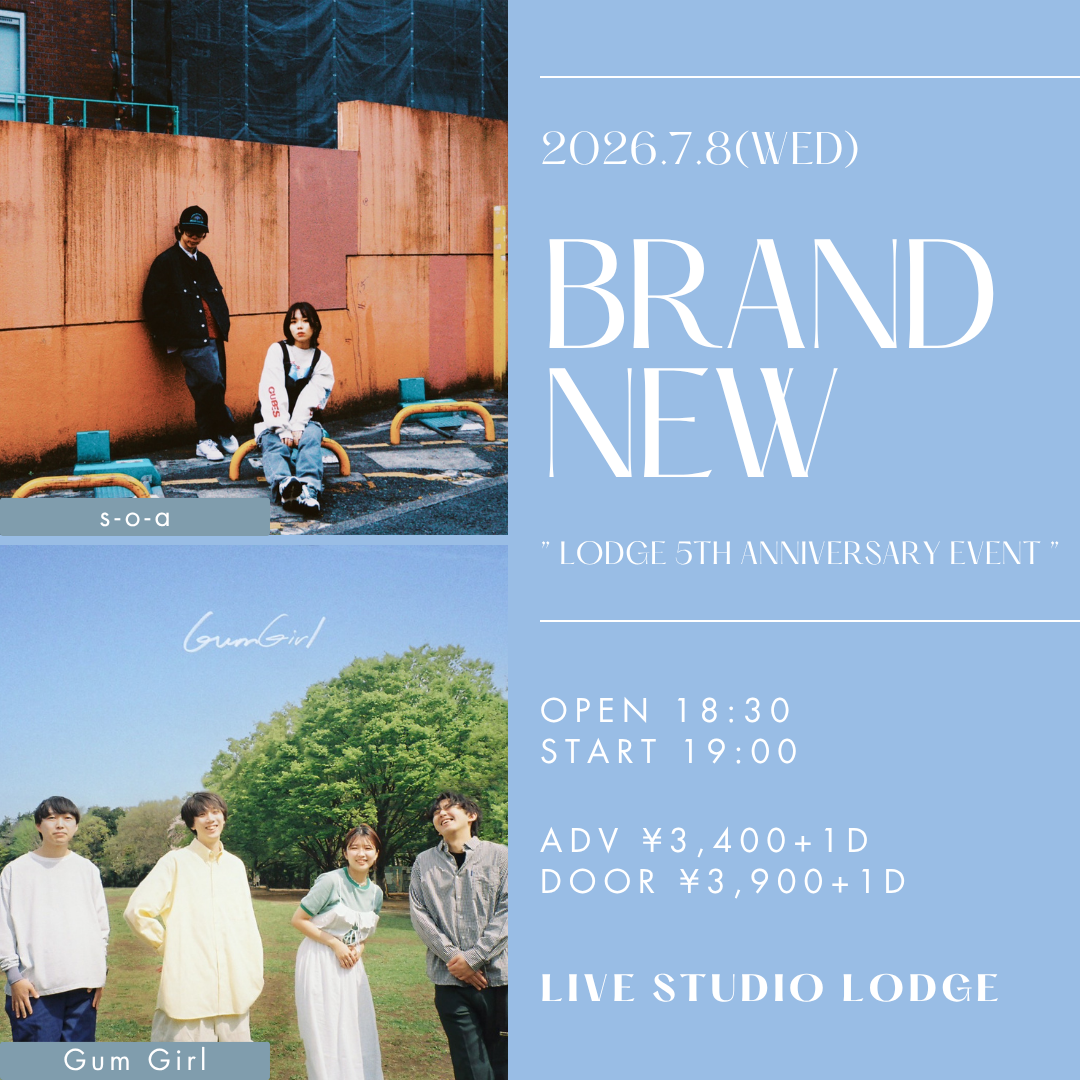 SCHEDULE | イメージ画像