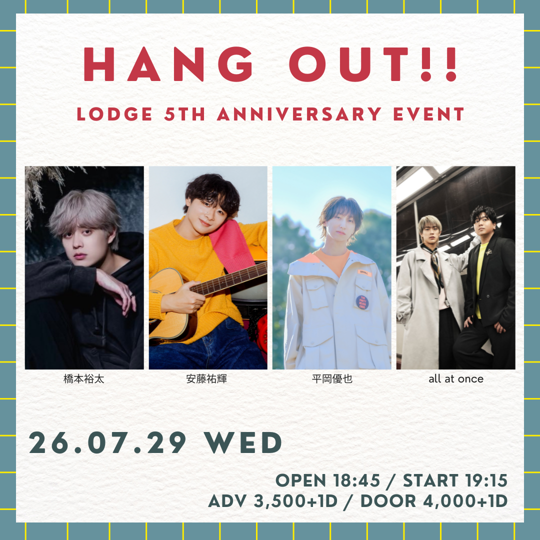 SCHEDULE | イメージ画像