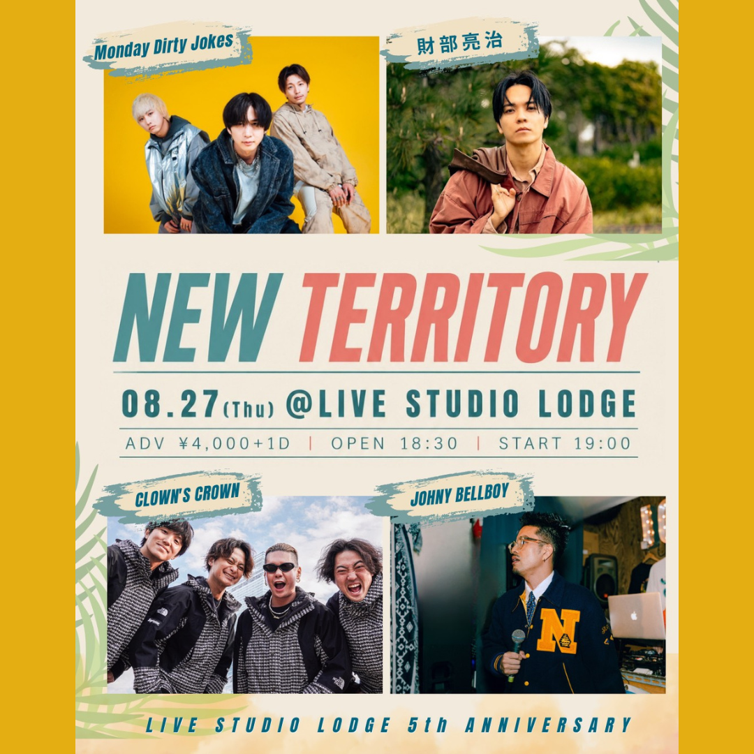 SCHEDULE | イメージ画像