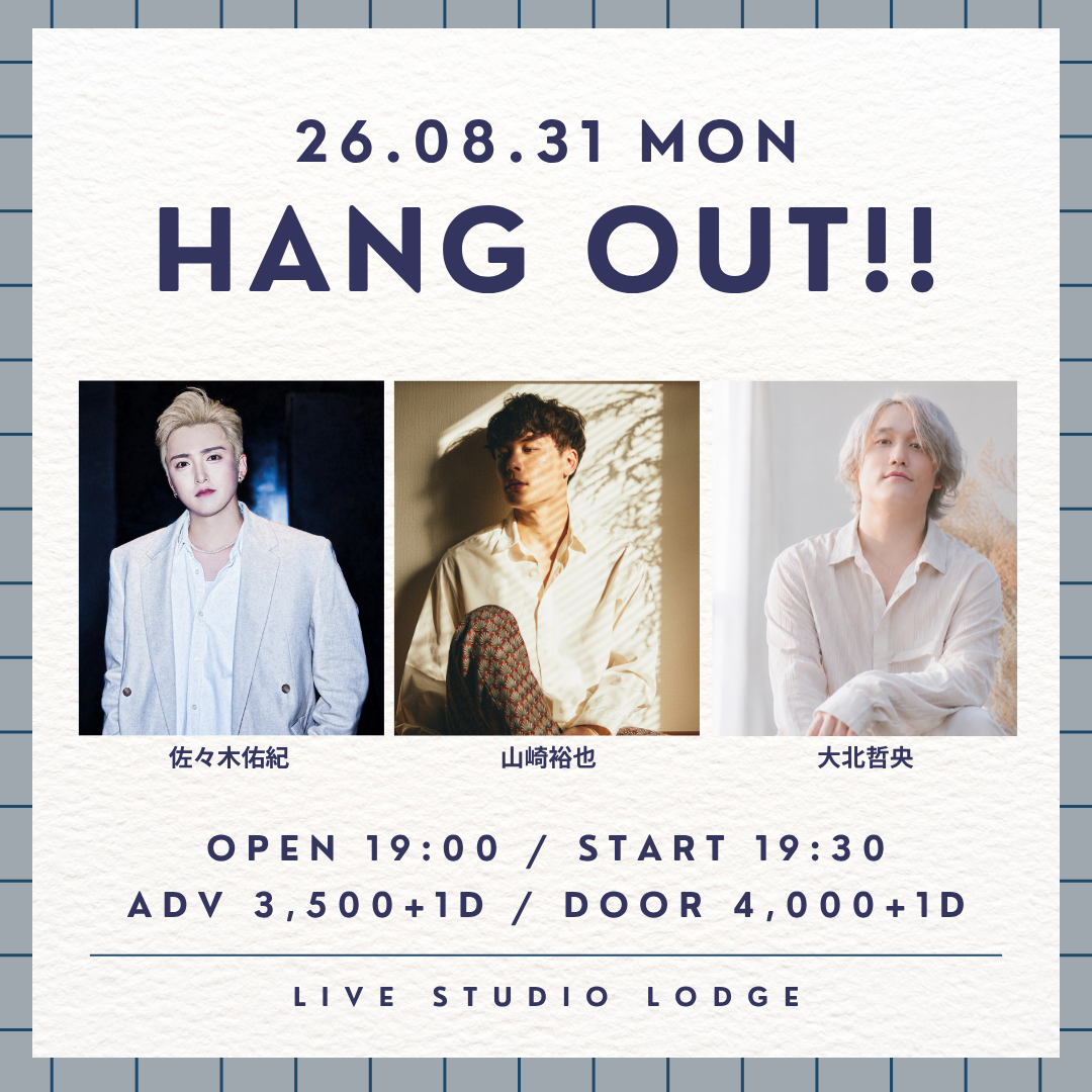 SCHEDULE | イメージ画像