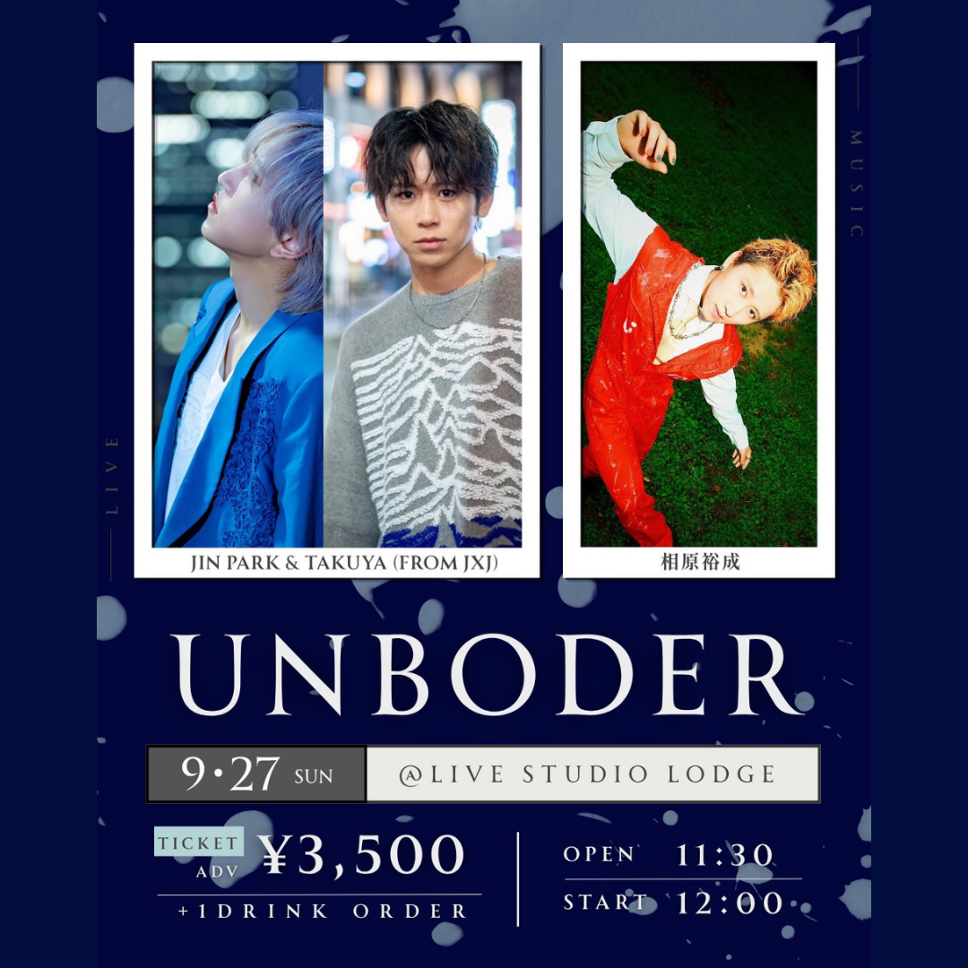 SCHEDULE | イメージ画像