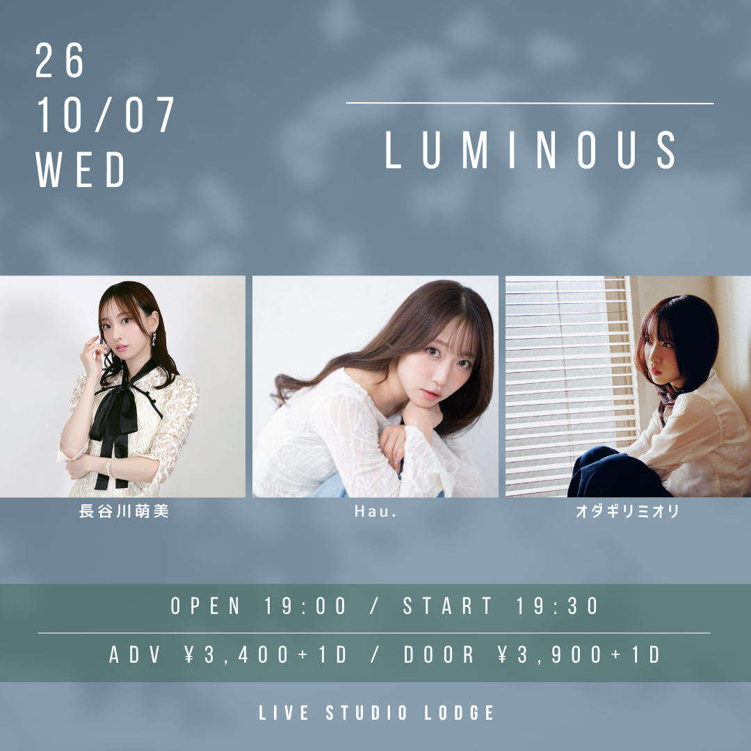 LUMINOUS