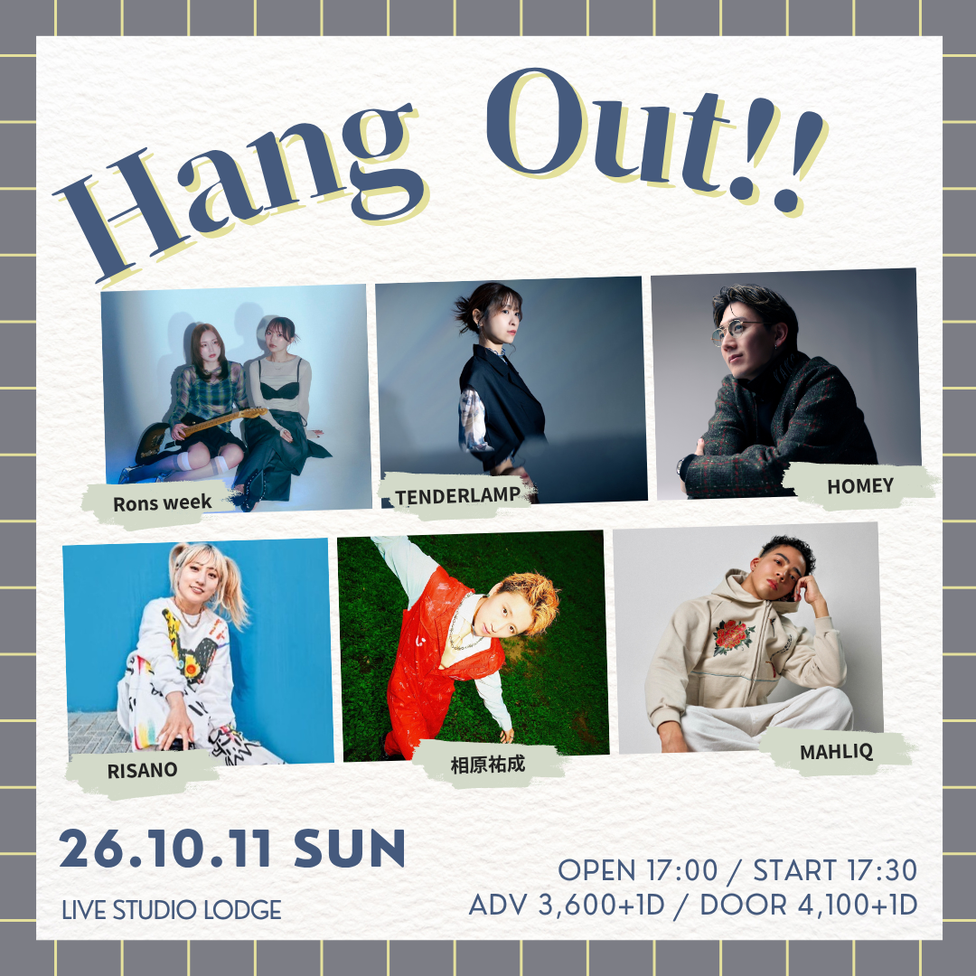 SCHEDULE | イメージ画像