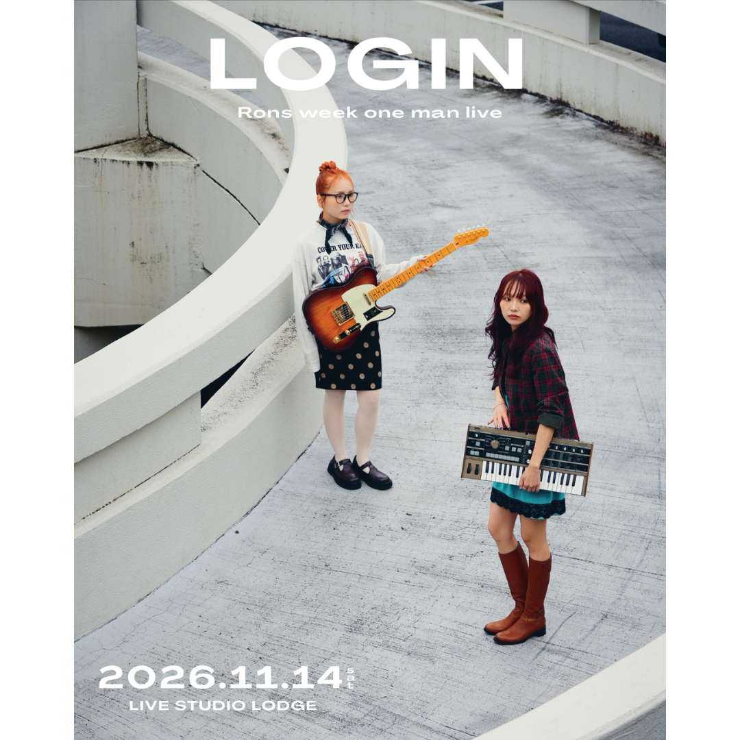 Rons week one man live “LOGIN”