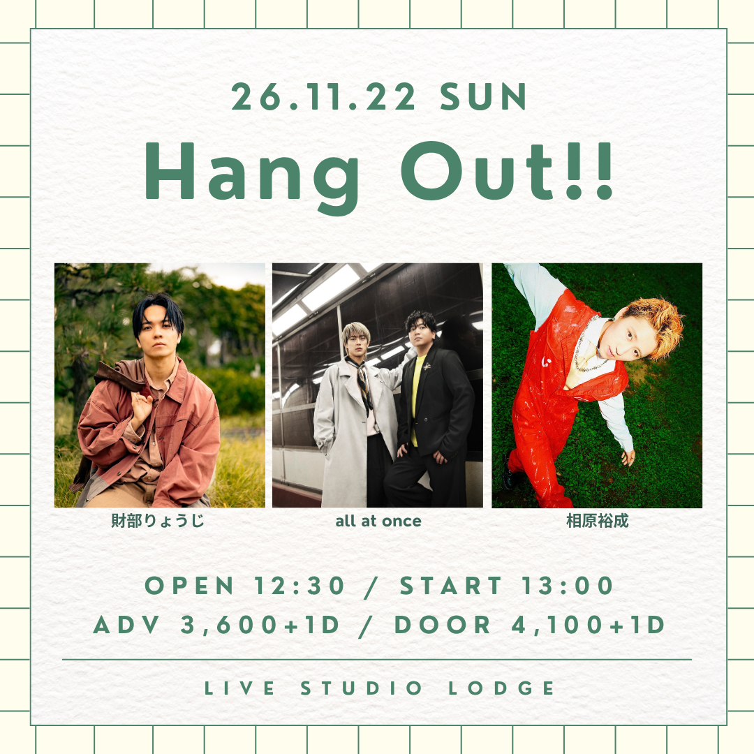 SCHEDULE | イメージ画像