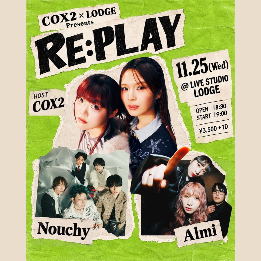 SCHEDULE | イメージ画像